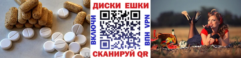 Экстази бентли  купить наркоту  Пыталово 