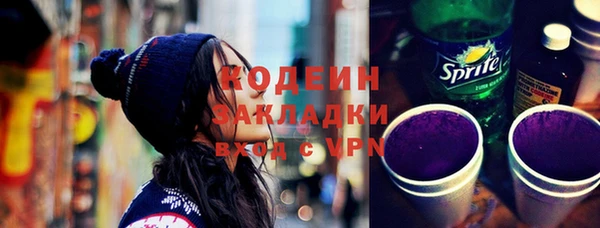 spice Аркадак