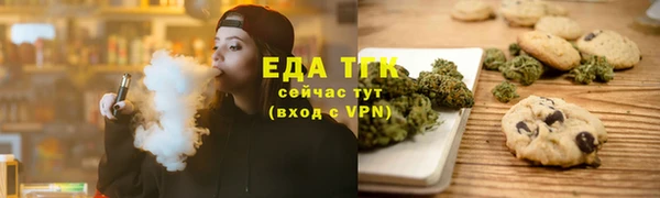 mdpv Арсеньев