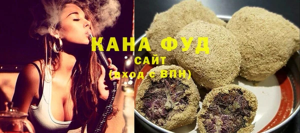 mdpv Арсеньев