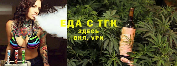 mdpv Арсеньев