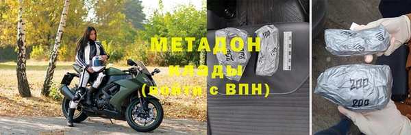 mdpv Арсеньев