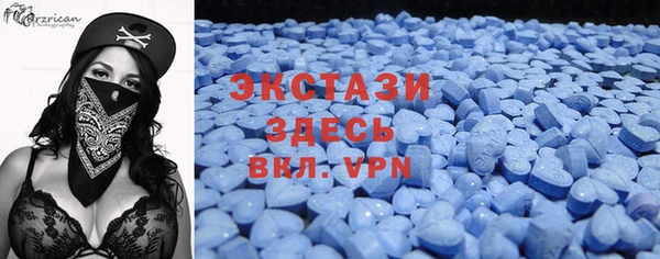 spice Аркадак
