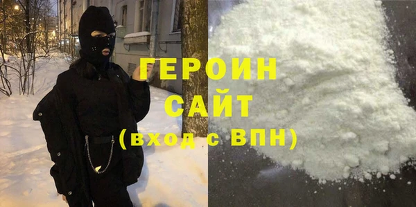spice Аркадак