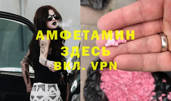 mdma Приозерск