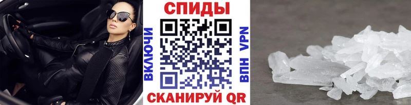 ОМГ ОМГ рабочий сайт  Пыталово  Первитин винт  даркнет сайт 