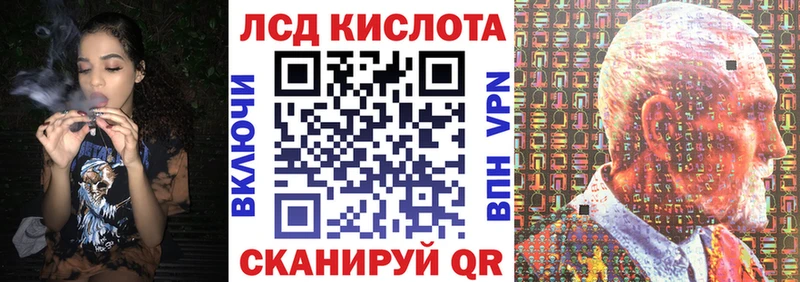 Марки NBOMe 1,5мг  Пыталово 