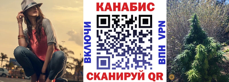 blacksprut зеркало  Пыталово  Конопля гибрид 